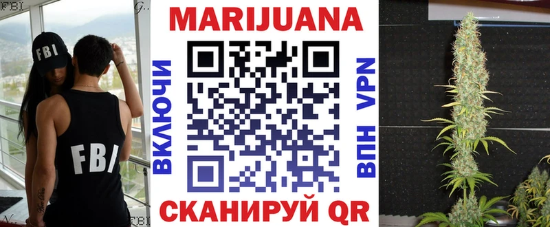 Где купить Донецк мега как зайти  МЕФ  Гашиш 