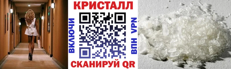 АМФ 98%  Донецк 