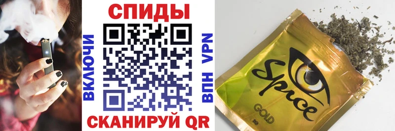 Бутират BDO 33%  Донецк 