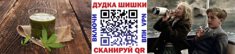 omg как зайти  Донецк  Еда ТГК марихуана  закладка 