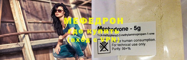 гашишное масло Гусев