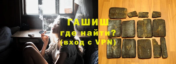 амф Гусь-Хрустальный