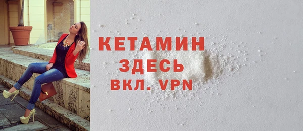 гашишное масло Гусев
