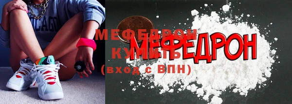 МДПВ Бутурлиновка