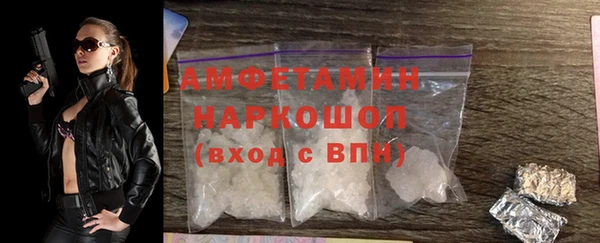 гашишное масло Гусев