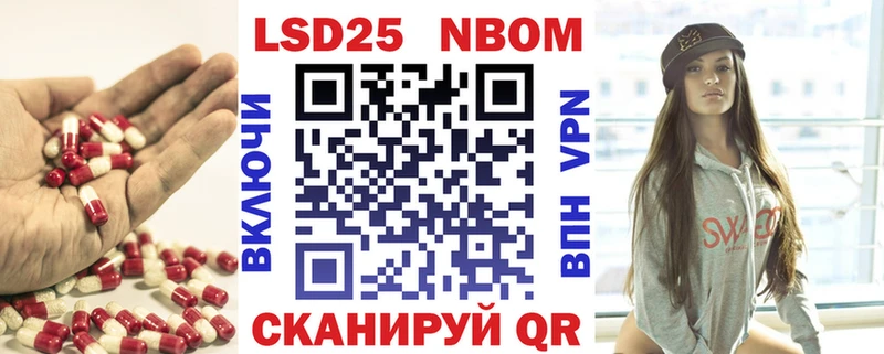 LSD-25 экстази кислота  Донецк 