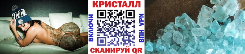Первитин пудра  наркошоп  Донецк 