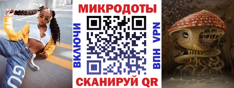 Галлюциногенные грибы Psilocybine cubensis  Донецк 
