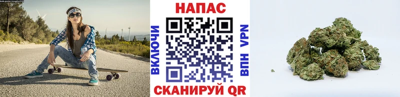 наркота  Донецк  blacksprut маркетплейс  МАРИХУАНА Amnesia 